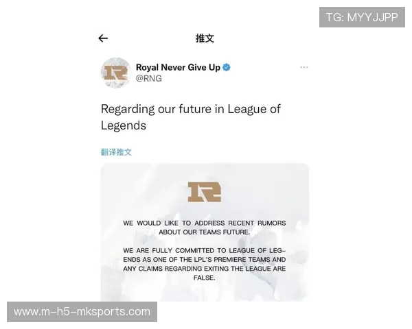 俱乐部年度报告泄露，真实财务状况引震撼